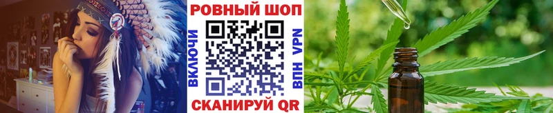 Купить закладку Исилькуль БУТИРАТ Гашиш omg рабочий сайт Cocaine Бошки Шишки Альфа ПВП АМФ
