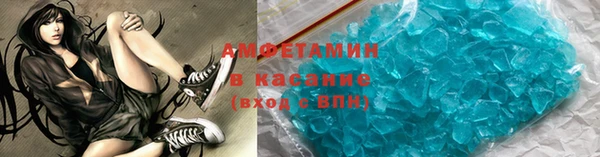 мяу мяу мука Заводоуковск