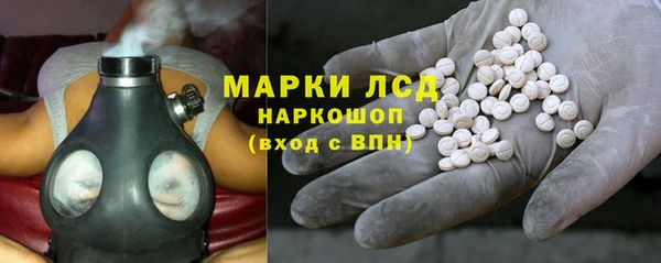 Альфа ПВП Заволжск