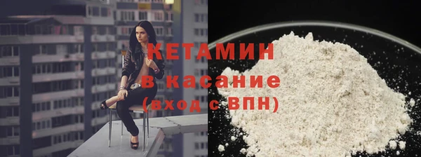 Альфа ПВП Заволжск