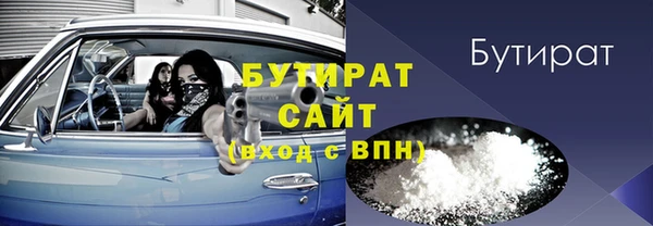 Альфа ПВП Заволжск