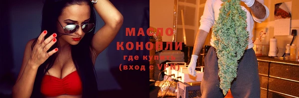 мяу мяу мука Заводоуковск