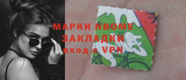 Альфа ПВП Заволжск