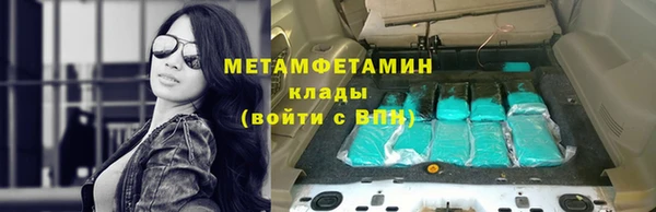 а пвп мука Алапаевск