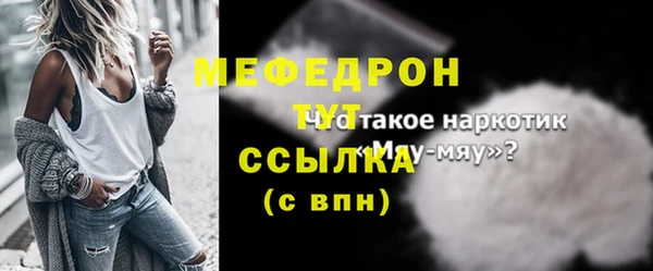 Альфа ПВП Заволжск