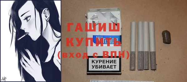 мяу мяу мука Заводоуковск
