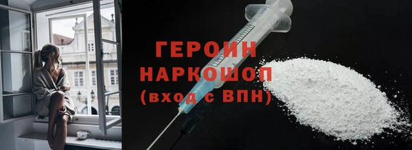 индика Заволжье