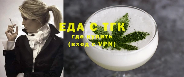 индика Заволжье