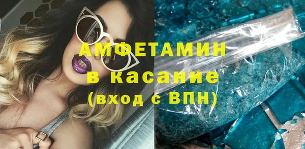 мяу мяу мука Заводоуковск