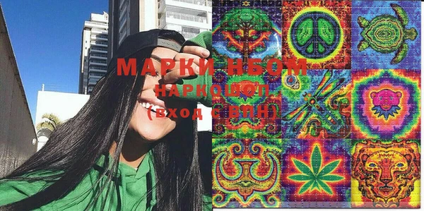 мяу мяу мука Заводоуковск