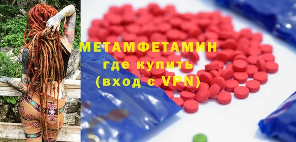 Альфа ПВП Заволжск