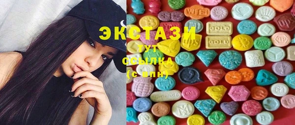мяу мяу мука Заводоуковск