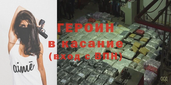 Альфа ПВП Заволжск