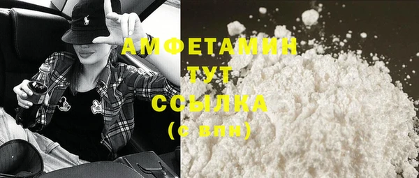 мяу мяу мука Заводоуковск