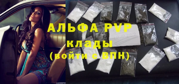 мяу мяу мука Заводоуковск