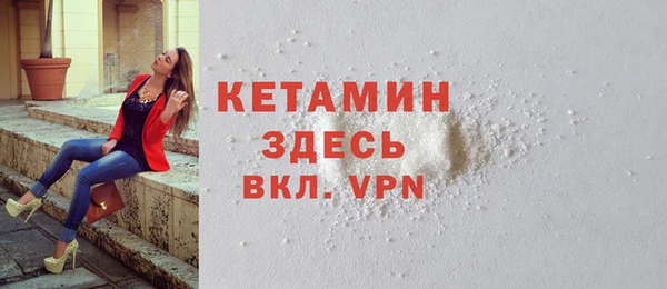 Альфа ПВП Заволжск