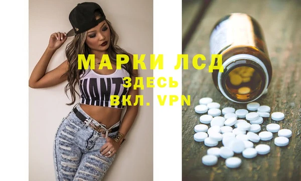 Альфа ПВП Заволжск