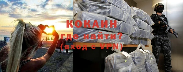 гашиш Алагир