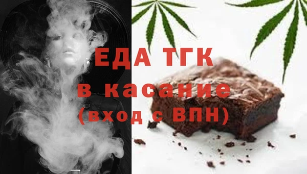 Альфа ПВП Заволжск