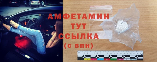 Альфа ПВП Заволжск